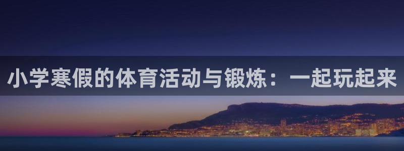 风速体育cba直播