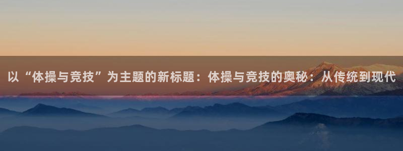 风速体育app下载安装最新版本