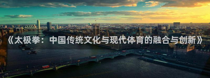 风速体育nba免费直播