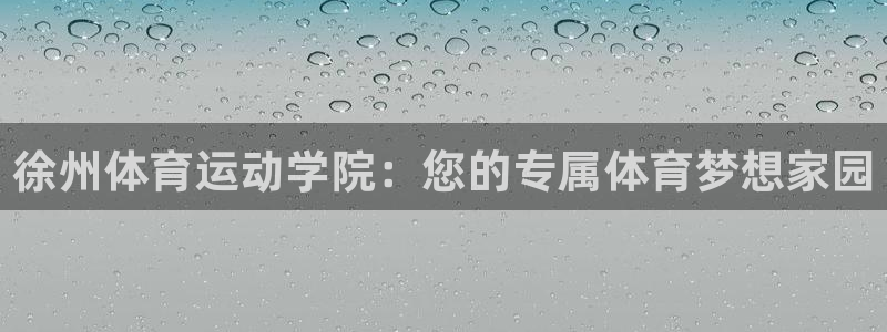 风速体育nba免费直播